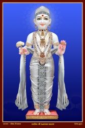 Ladila Ghanshyam Maharaj