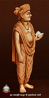 Gunatitanand Swami