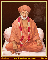 Gunatitanand Swami