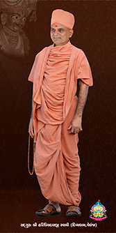 Muktanand Swami