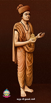 Gunatitanand Swami